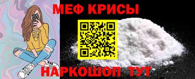 альфа пвп VHQ Первоуральск