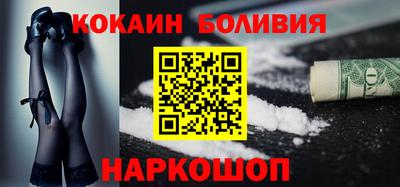 а пвп мука Пенза