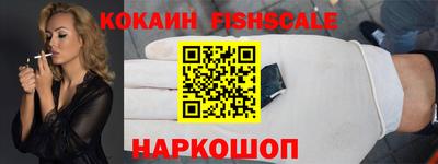 альфа пвп VHQ Первоуральск
