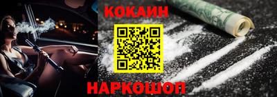 мефедрон мука Партизанск