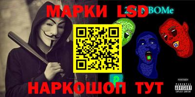 а пвп мука Пенза