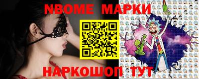 альфа пвп VHQ Первоуральск