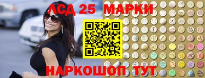 мефедрон мука Партизанск
