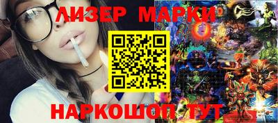 мефедрон мука Партизанск