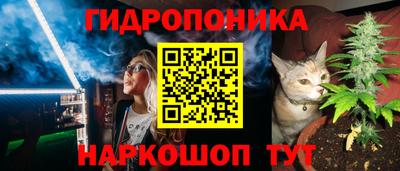мефедрон мука Партизанск