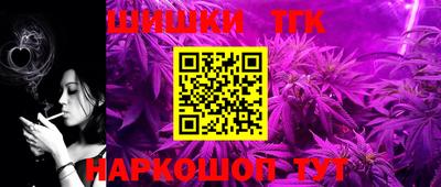 альфа пвп VHQ Первоуральск
