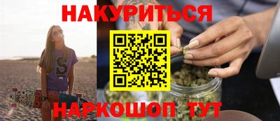 а пвп мука Пенза