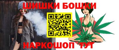 альфа пвп VHQ Первоуральск