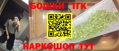 мефедрон мука Партизанск
