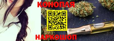 мефедрон мука Партизанск