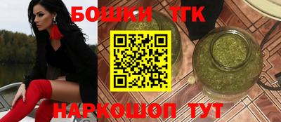 альфа пвп VHQ Первоуральск