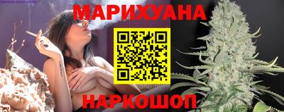 мефедрон мука Партизанск