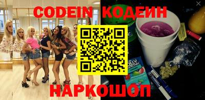 альфа пвп VHQ Первоуральск