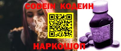 а пвп мука Пенза