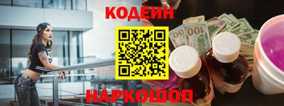 альфа пвп VHQ Первоуральск