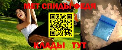 альфа пвп VHQ Первоуральск