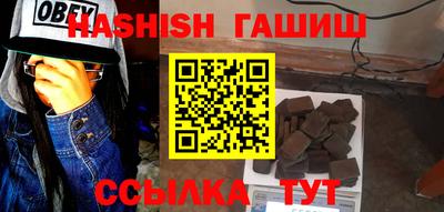 альфа пвп VHQ Первоуральск