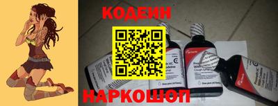 альфа пвп VHQ Первоуральск