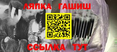 а пвп мука Пенза