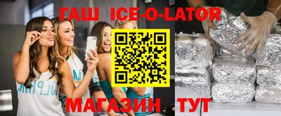 а пвп мука Пенза
