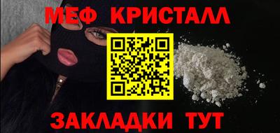 альфа пвп VHQ Первоуральск