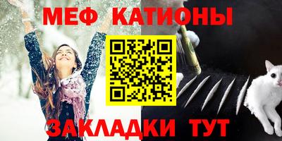 альфа пвп VHQ Первоуральск