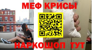 альфа пвп VHQ Первоуральск